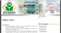 civil mbsl