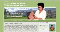 sewa kendra